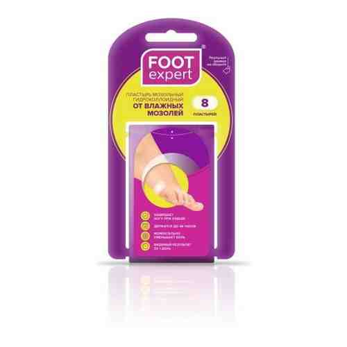 Foot Expert пластырь от влажных мозолей, 22х41 мм, пластырь, 8 шт.