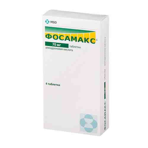 Фосамакс, 70 мг, таблетки, 4 шт.