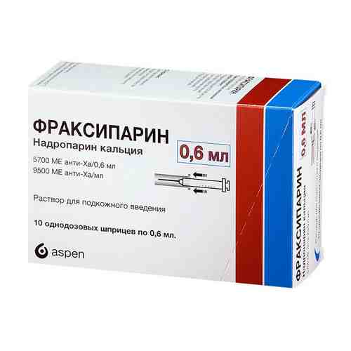 Фраксипарин, 9500 анти-Xa МЕ/мл, раствор для подкожного введения, 0.6 мл, 10 шт.