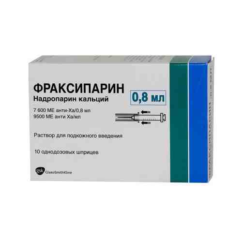 Фраксипарин, 9500 анти-Xa МЕ/мл, раствор для подкожного введения, 0.8 мл, 10 шт.