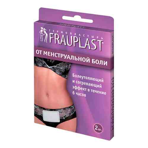 Frauplast термопластырь от менструальной боли, пластырь, 2 шт.