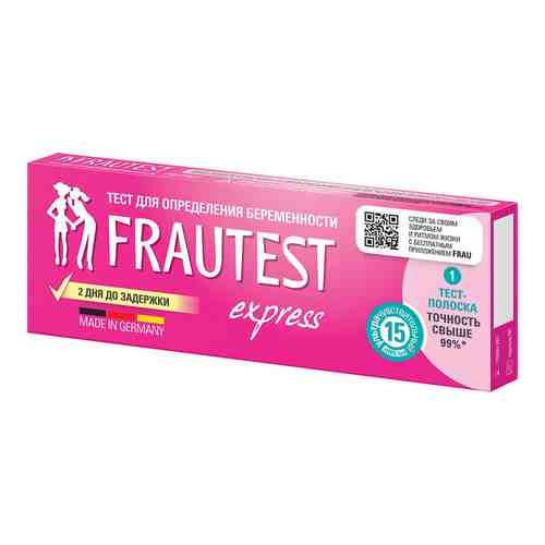 Frautest Express Тест для определения беременности, тест-полоска, 1 шт.