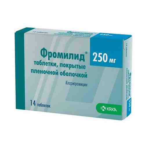 Фромилид, 250 мг, таблетки, покрытые пленочной оболочкой, 14 шт.