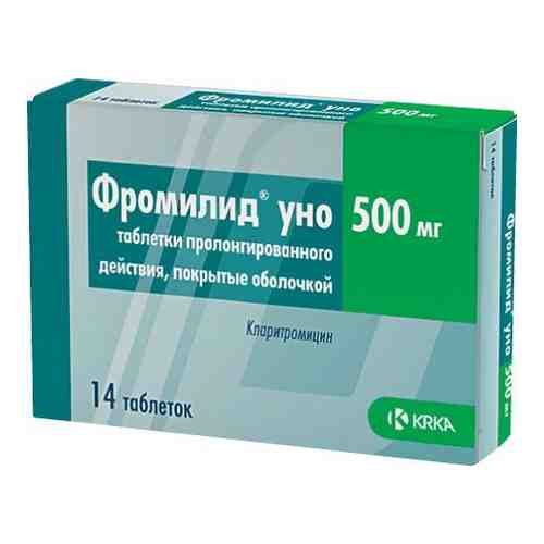 Фромилид Уно, 500 мг, таблетки пролонгированного действия, покрытые пленочной оболочкой, 14 шт.
