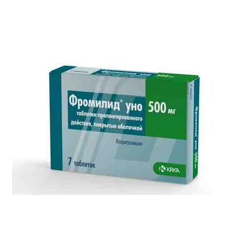 Фромилид Уно, 500 мг, таблетки пролонгированного действия, покрытые пленочной оболочкой, 7 шт.