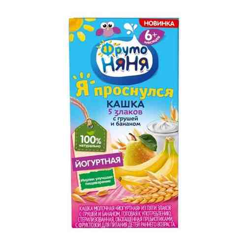 Фрутоняня Каша молочная Йогуртная 5 злаков, каша детская молочная, груша банан, 200 г, 1 шт.
