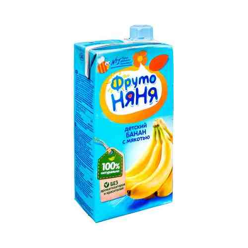 Фрутоняня Нектар банан с мякотью, сок, 200 мл, 1 шт.