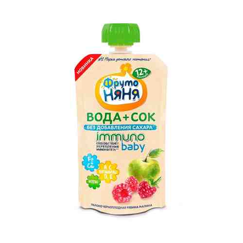 Фрутоняня Вода с соком Immuno baby Малина Яблоко Рябина, напиток, 130 мл, 1 шт.