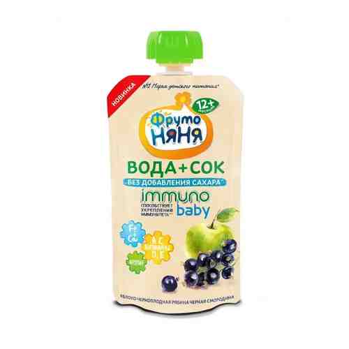 Фрутоняня Вода с соком Immuno baby Смородина Яблоко Рябина, напиток, 130 мл, 1 шт.