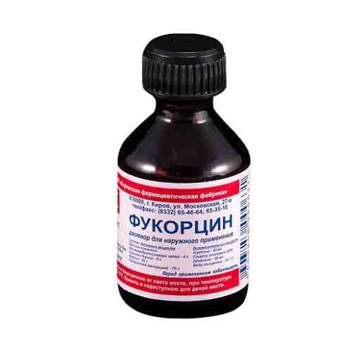 Фукорцин, раствор для наружного применения спиртовой, 25 мл, 1 шт.