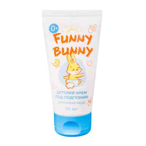 Funny Bunny Крем под подгузник для детей, 50 мл, 1 шт.