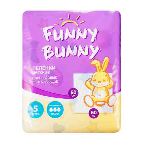 Funny Bunny Пеленка впитывающая для детей, 60х60, 3 капли, для новорожденных, 5 шт.