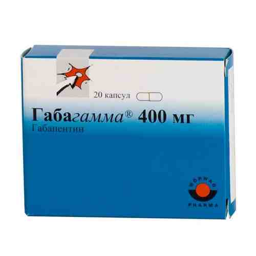 Габагамма, 400 мг, капсулы желатиновые твердые, 20 шт.