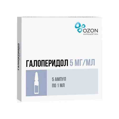 Галоперидол, 5 мг/мл, раствор для внутривенного и внутримышечного введения, 1 мл, 5 шт.
