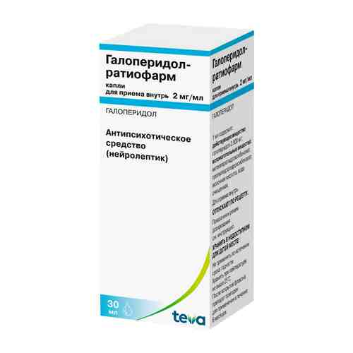 Галоперидол-ратиофарм, 2 мг/мл, капли для приема внутрь, 30 мл, 1 шт.