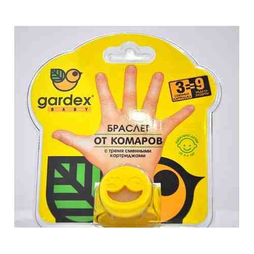 Gardex baby браслет от комаров с 3-мя сменными картриджами, 1 шт.