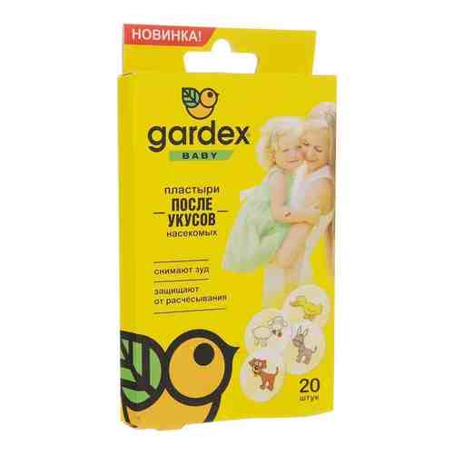 Gardex baby пластыри после укусов насекомых, пластырь для детей, 20 шт.
