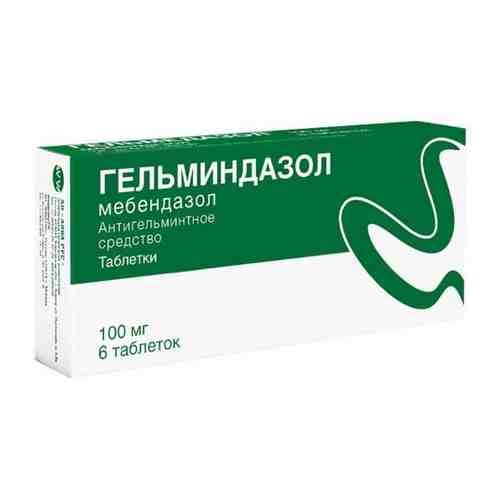 Гельминдазол, 100 мг, таблетки, 6 шт.