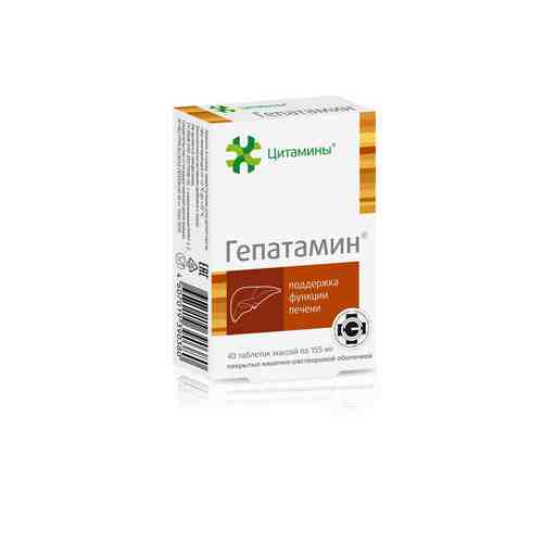 Гепатамин, 155 мг, таблетки, покрытые кишечнорастворимой оболочкой, 40 шт.
