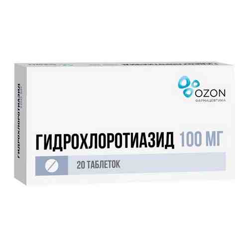 Гидрохлоротиазид, 100 мг, таблетки, 20 шт.