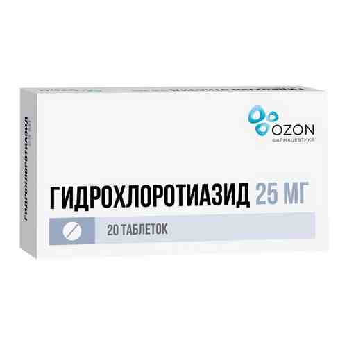 Гидрохлоротиазид, 25 мг, таблетки, 20 шт.