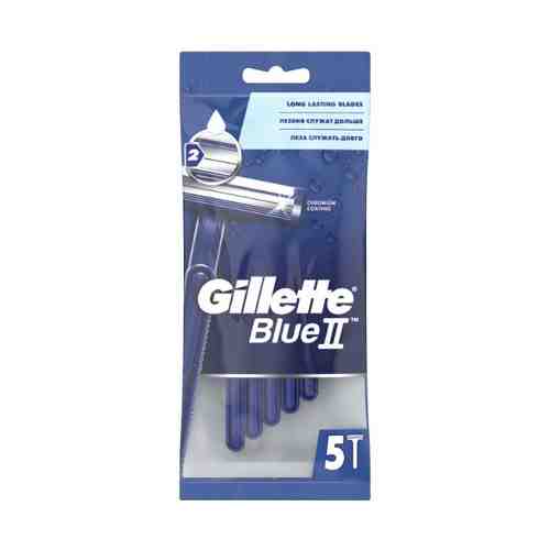 Gillette Blue II Станки одноразовые, для мужчин, 5 шт.