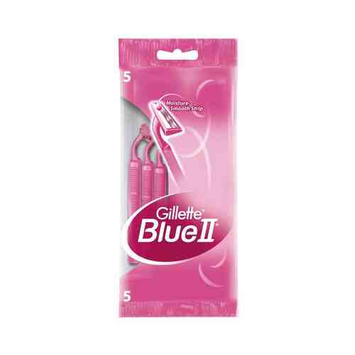 Gillette Blue II Станки одноразовые, для женщин, 5 шт.