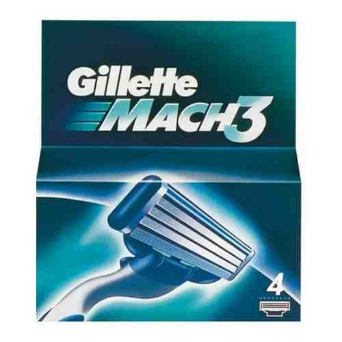 Gillette Mach 3 Кассеты для бритвенного станка, 4 шт.