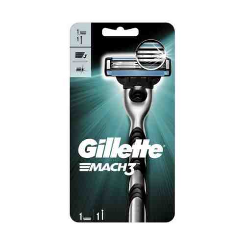 Gillette Mach 3 Станок для бритья, с 1 сменной кассетой, 1 шт.
