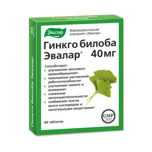 Гинкго Билоба Эвалар, 40 мг, таблетки, 40 шт.