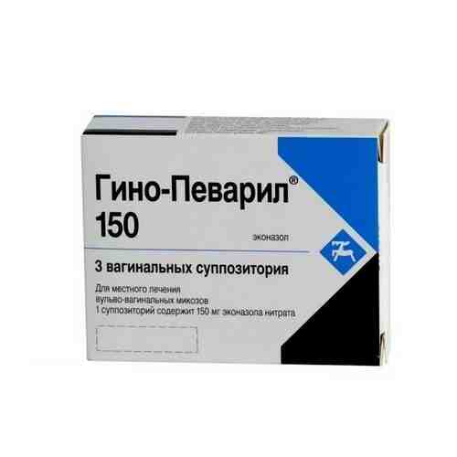 Гино-Певарил, 150 мг, суппозитории вагинальные, 3 шт.