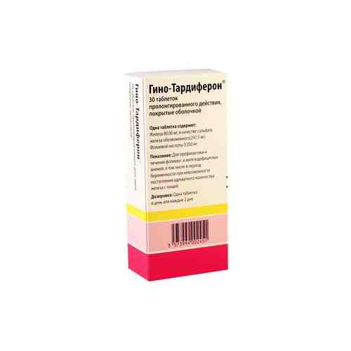 Гино-Тардиферон, 80 мг + 350 мкг, таблетки с модифицированным высвобождением, 30 шт.