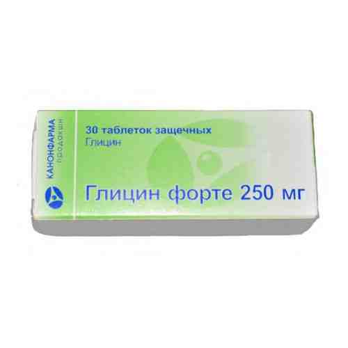 Глицин форте, 250 мг, таблетки защечные, 30 шт.