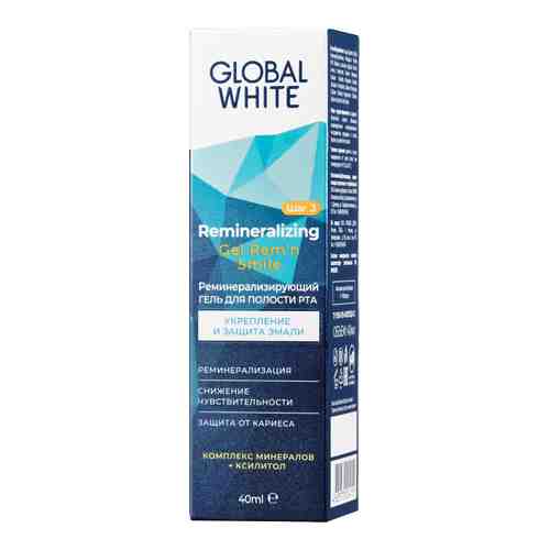 Global White гель реминерализирующий, 40 мл, 1 шт.