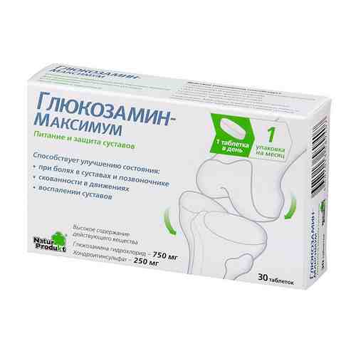 Глюкозамин-Максимум, 1400 мг, таблетки, 30 шт.
