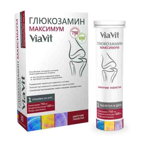 Глюкозамин Максимум ViaVit, 4.4 г, таблетки шипучие, 30 шт.