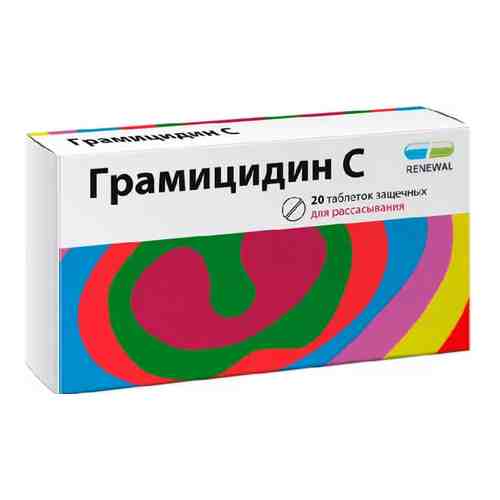 Грамицидин С Реневал, 1.5 мг, таблетки защечные, 20 шт.