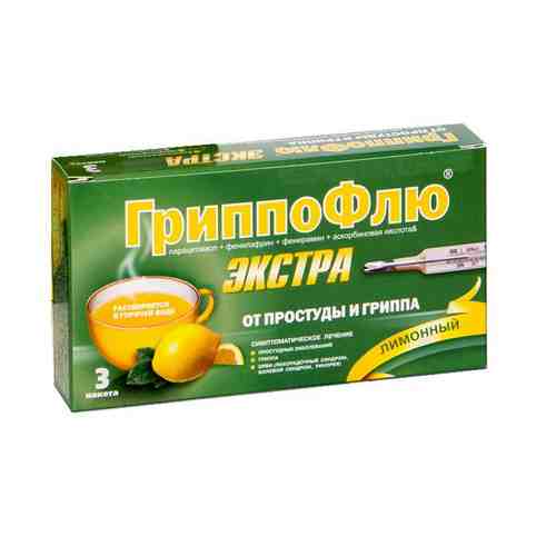 Гриппофлю экстра от простуды и гриппа, порошок для приготовления раствора для приема внутрь, со вкусом лимона, 13 г, 3 шт.