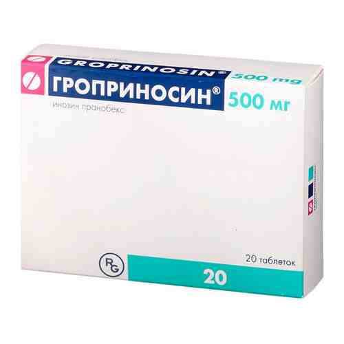 Гроприносин, 500 мг, таблетки, 20 шт.