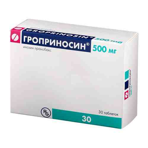 Гроприносин, 500 мг, таблетки, 30 шт.