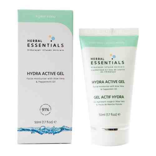 Herbal Essentials Гель для лица увлажняющий, гель косметический, 50 мл, 1 шт.