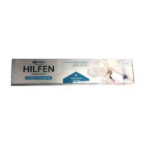 Hilfen Зубная паста Активное отбеливание, паста зубная, 75 мл, 1 шт.