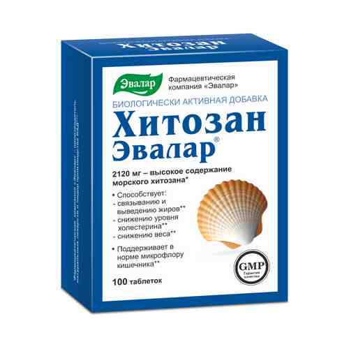 Хитозан-Эвалар, 0.5 г, таблетки, 100 шт.