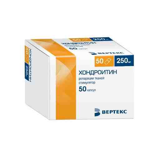 Хондроитин, 250 мг, капсулы, 50 шт.