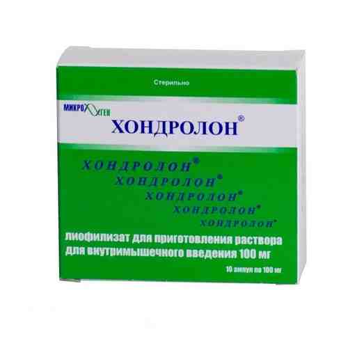 Хондролон, 100 мг, лиофилизат для приготовления раствора для внутримышечного введения, 10 мл, 10 шт.