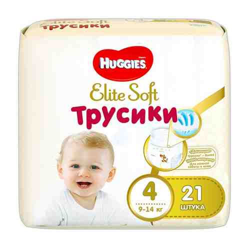 Huggies Elite Soft Подгузники-трусики, р. 4, 9-14 кг, 21 шт.