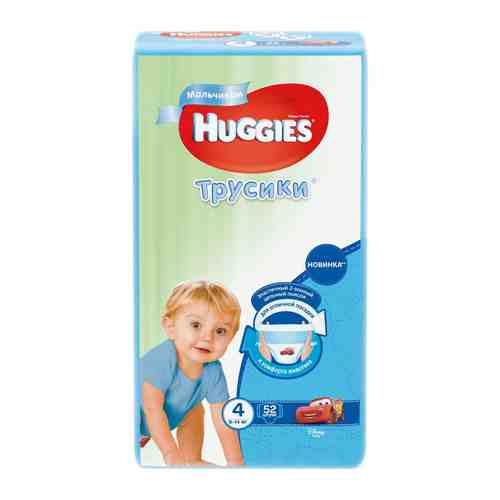 Huggies Подгузники-трусики детские, р. 4, 9-14 кг, для мальчиков, 52 шт.