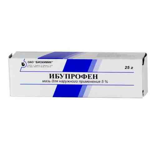 Ибупрофен (мазь), 5%, мазь для наружного применения, 25 г, 1 шт.