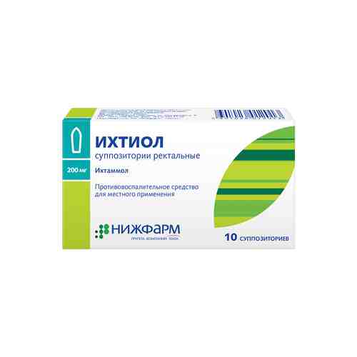 Ихтиол (свечи), 200 мг, суппозитории ректальные, 10 шт.