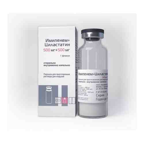 Имипенем+Циластатин, 500 мг+500 мг, порошок для приготовления раствора для инфузий, 1 шт.